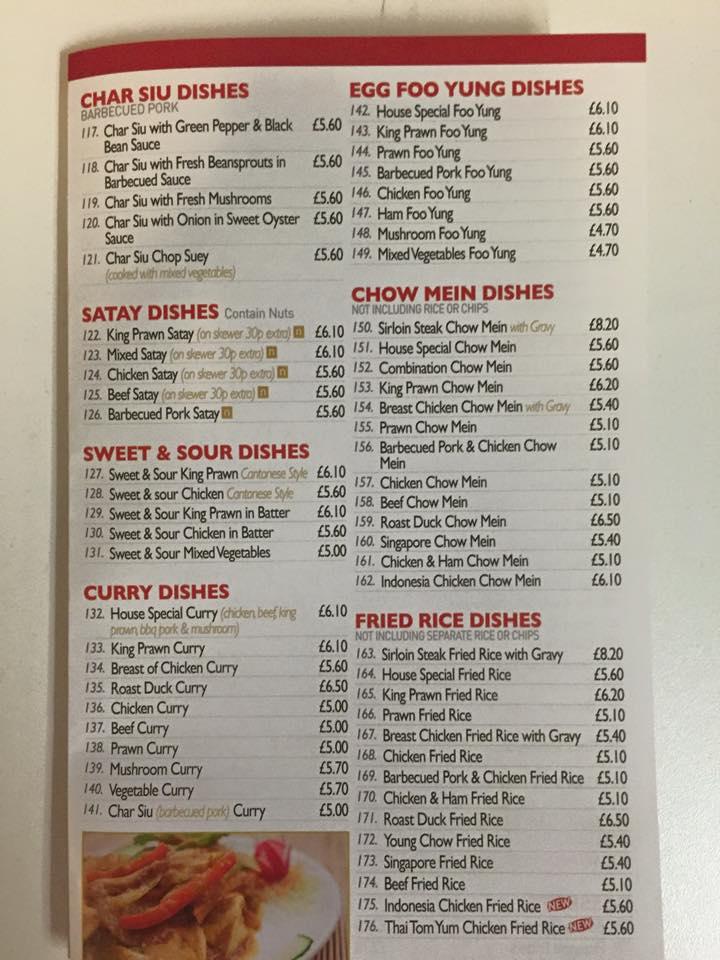 Menu at Curry House restaurant, Greenock, 117 Grieve Rd
