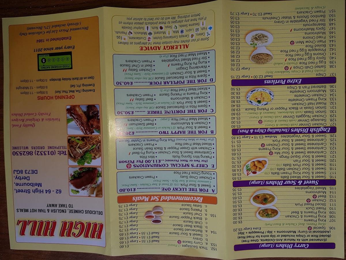 Menu at High Hill Chinese Takeaway Melbourne restaurant, Derby, 64 High St