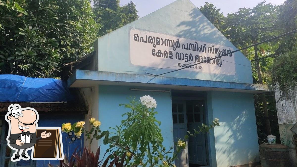 Water Authority Canteen, Ernakulam Restaurant reviews