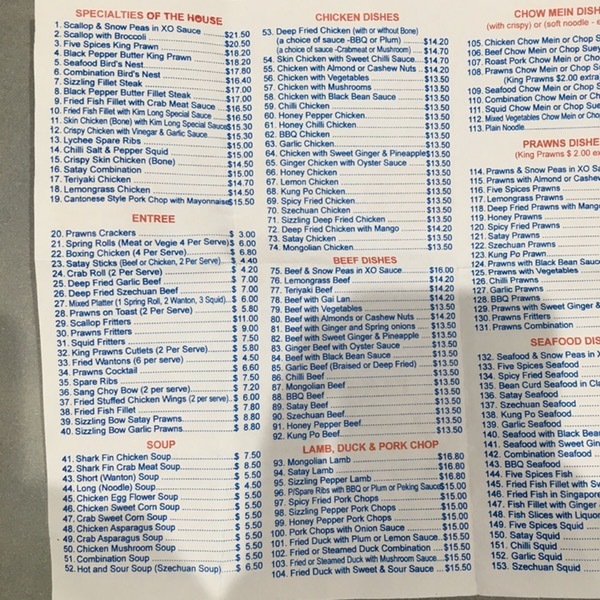 Menu at Kim Long Chinese Restaurant, Bedford