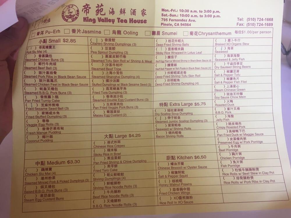 Menu at King Valley Tea House restaurant, Pinole