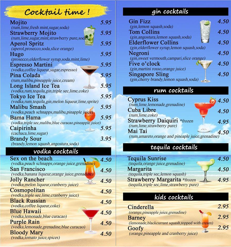 menu-au-chillz-gelateria-cafe-bar-paralimni