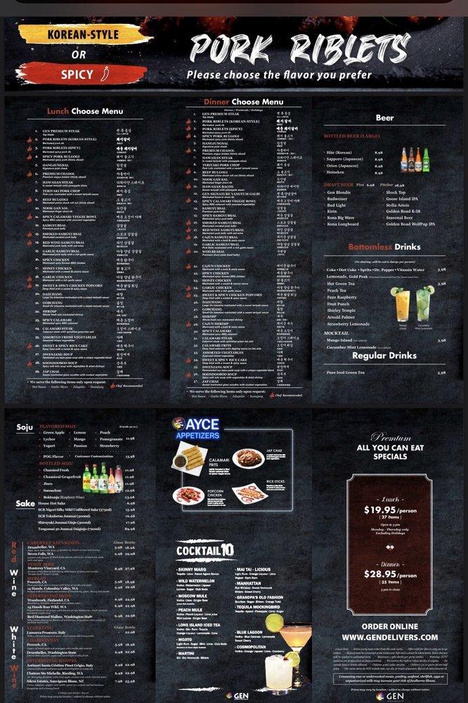 Menu at Gen Korean BBQ House, Aiea, 981005 Moanalua Rd 2211