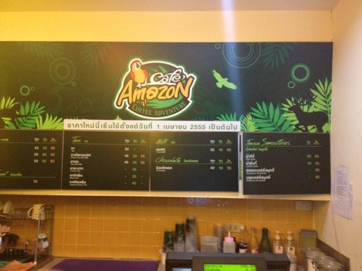 Menu at Café Amazon cafe, Aranyik, 285286 Highway 11 Road