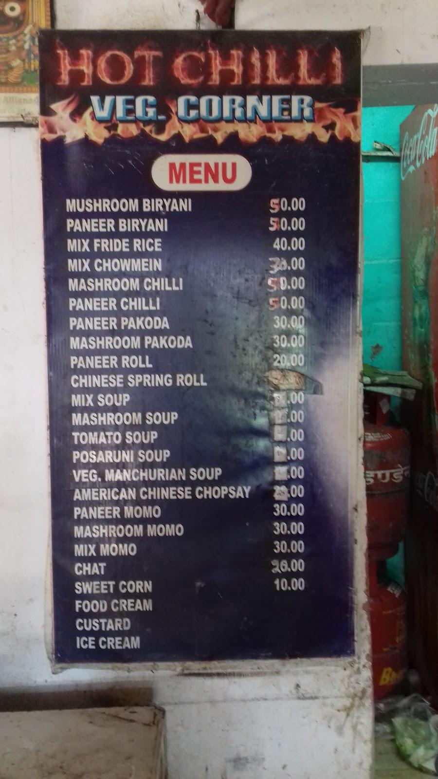 Menu at Hot Chilli Veg. Corner, Brahmapur