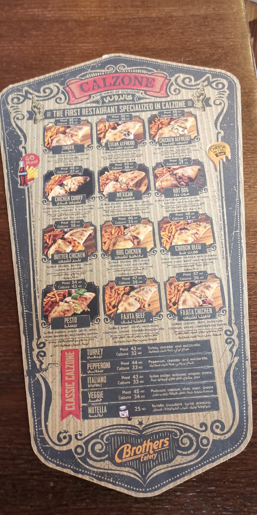 Menu at Brothers Eatery restaurant, Abu Dhabi