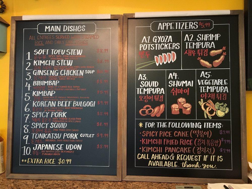 Menu at Grace Kitchen restaurant, Wichita