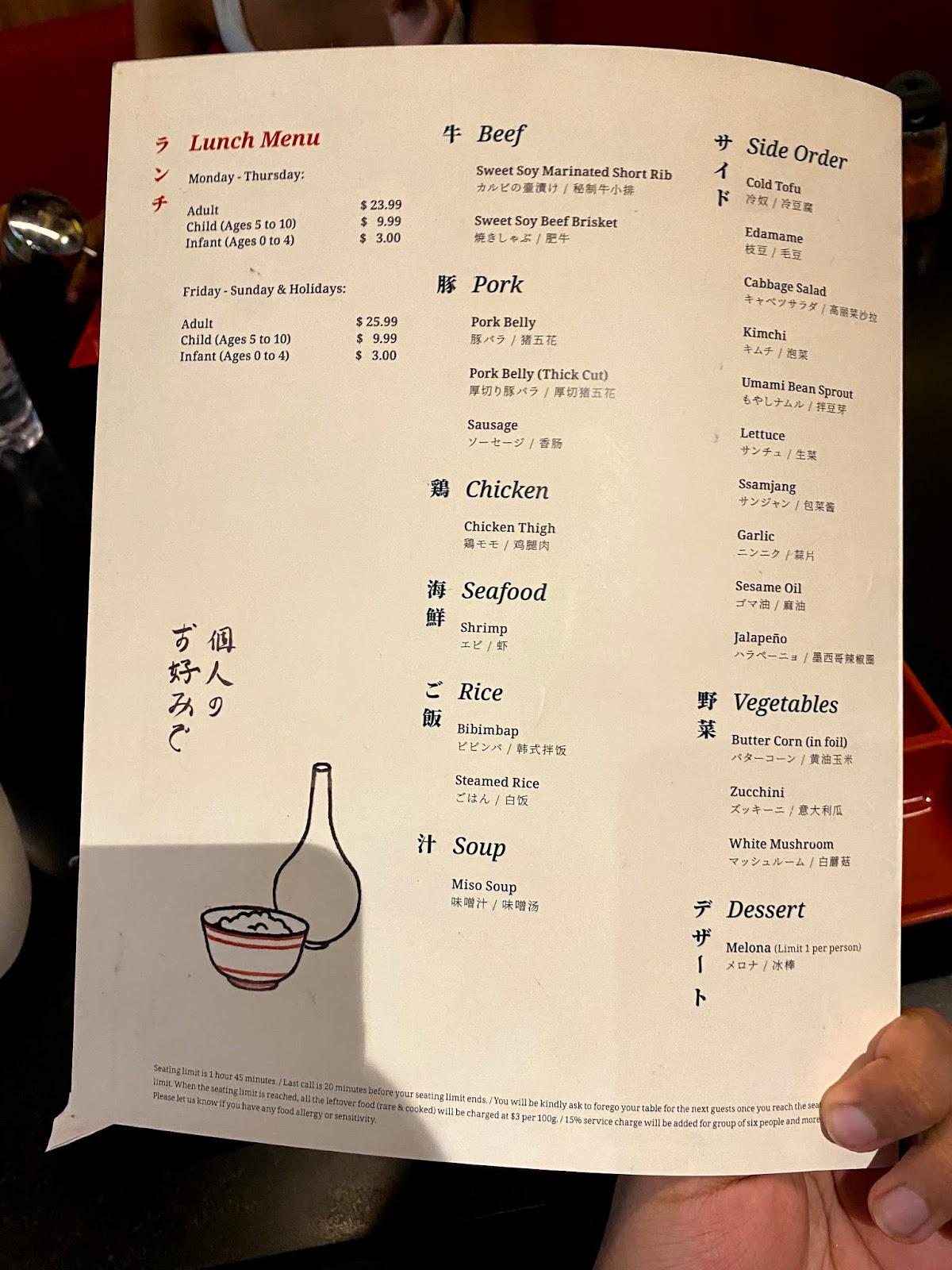 Menu at Gyubee Japanese Grill (Ottawa) BBQ, Ottawa