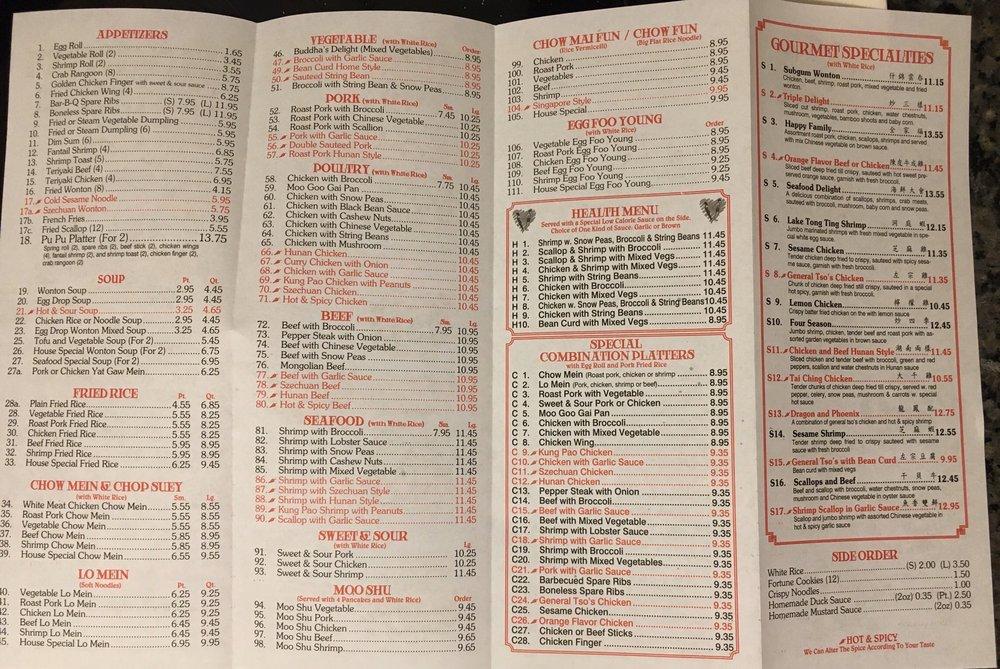 Menu at Wing Yum Chinese Restaurant, Portland