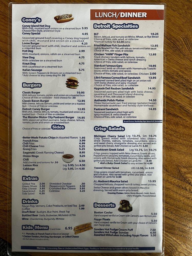 Menu at Detroit Coney Island restaurant, Palm Harbor, US Hwy 19 N