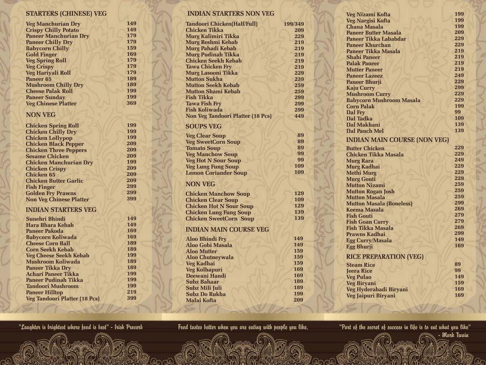 Royale Roti menu
