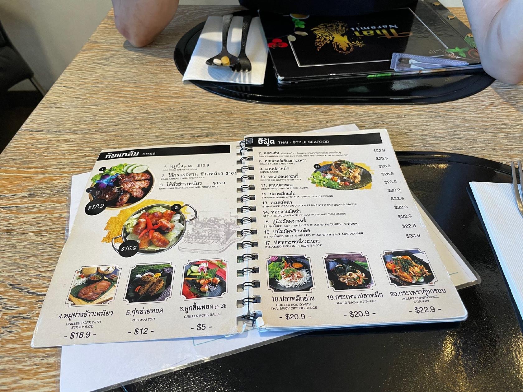 Menu at Thai Naramit restaurant, Hendra