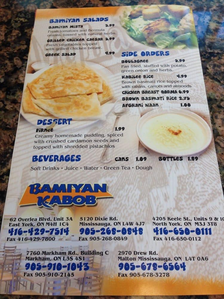 Menu at Bamiyan Kabob restaurant, Mississauga, Drew Rd