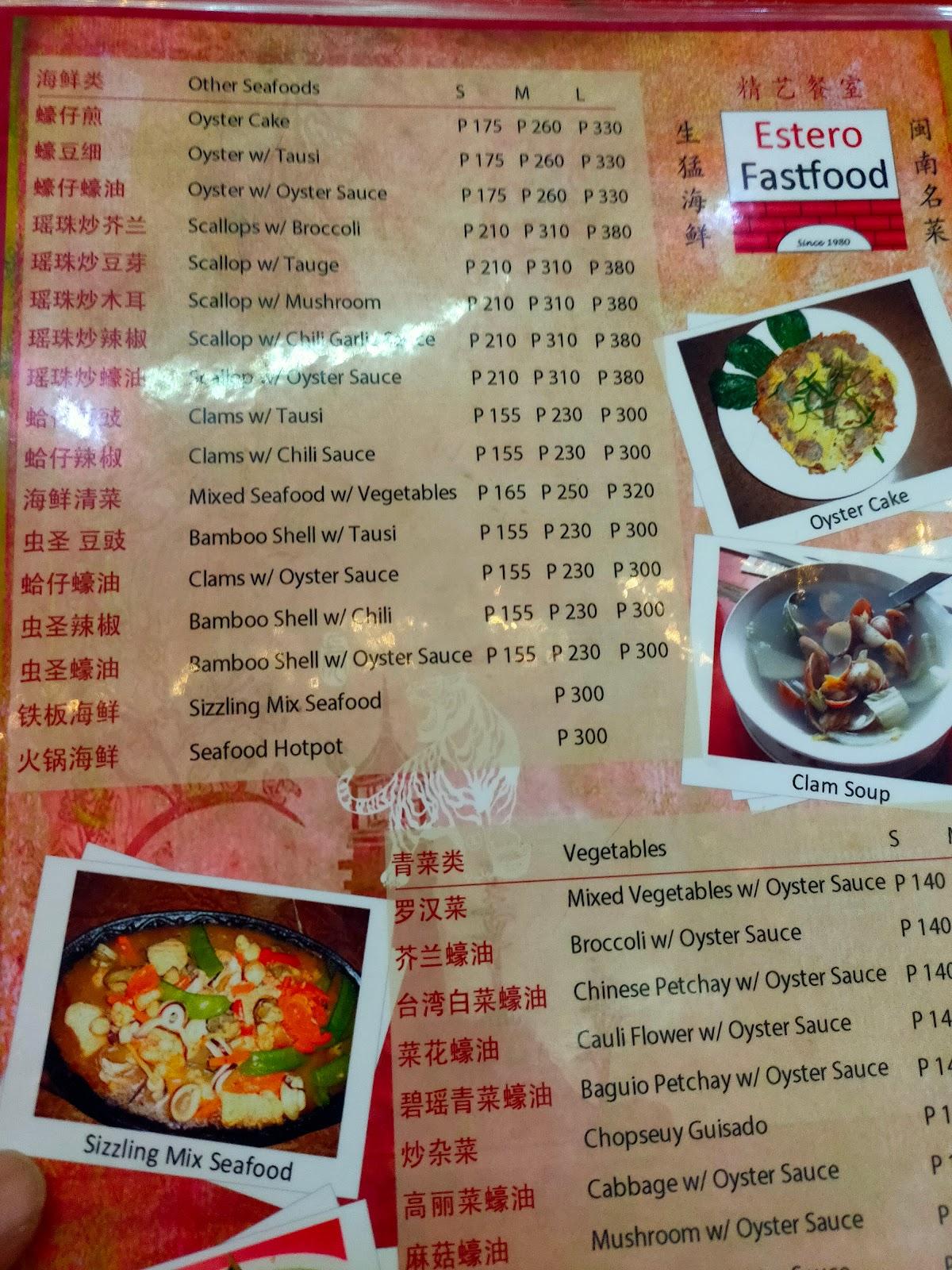 Menu at Estero Fastfood restaurant, Manila