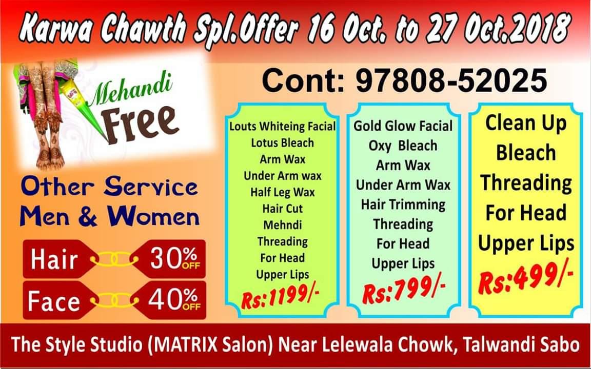 Chand Scissor unisex Hair Art Studio, India