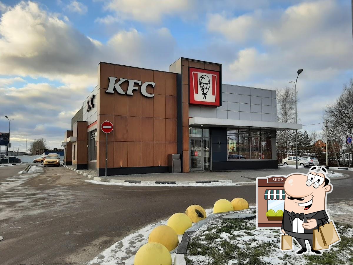 Ресторан KFC, Обухово, Молодёжная улица - Меню и отзывы о ресторане