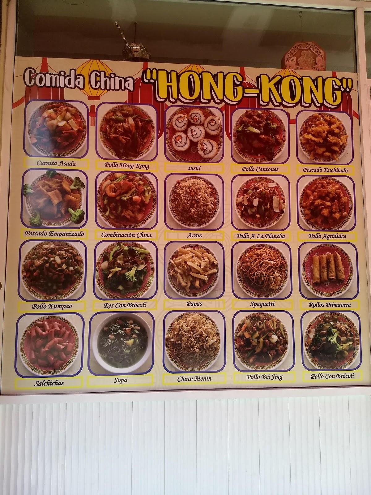 Carta del restaurante Buffet Chino Hong Kong, Oaxaca