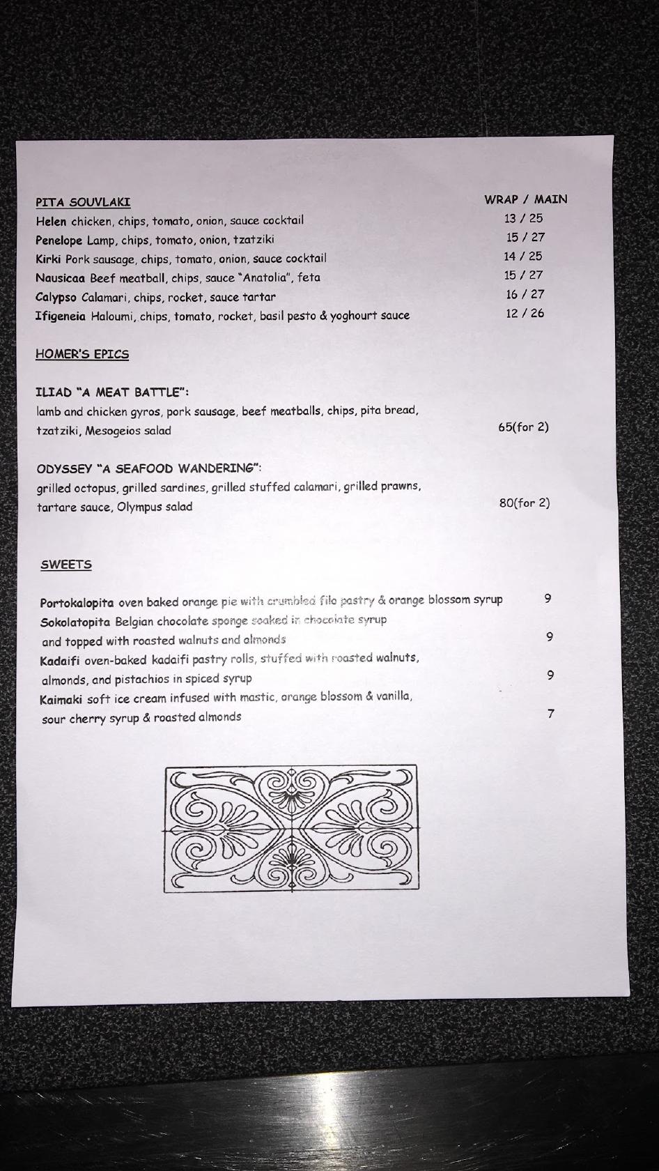 Menu at Odyssey restaurant, Elwood