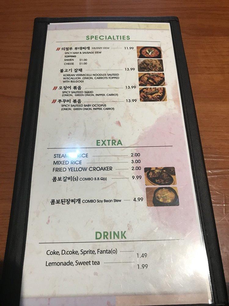 Menu at Tofu Kitchen restaurant, Johns Creek
