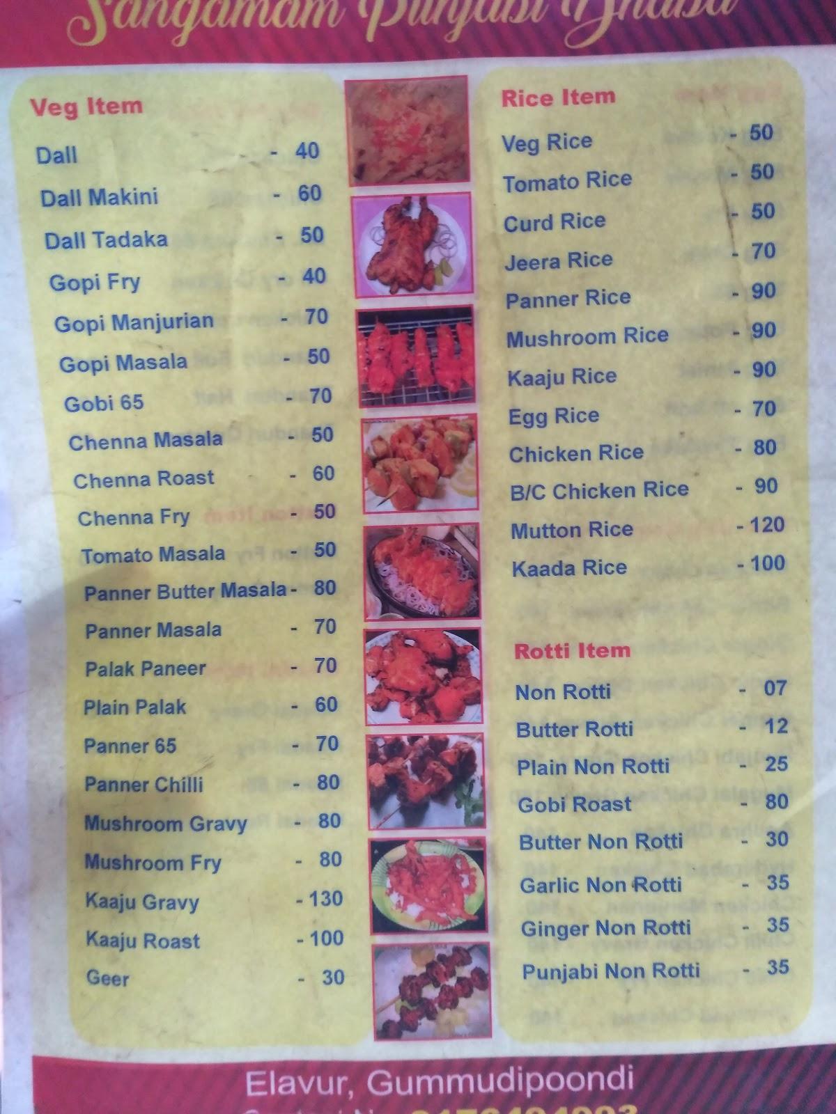 Menu at Sangam Panjabi Dhaba, Elavur