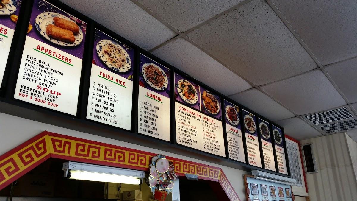 Menu at China Garden of Tunica restaurant, Tunica