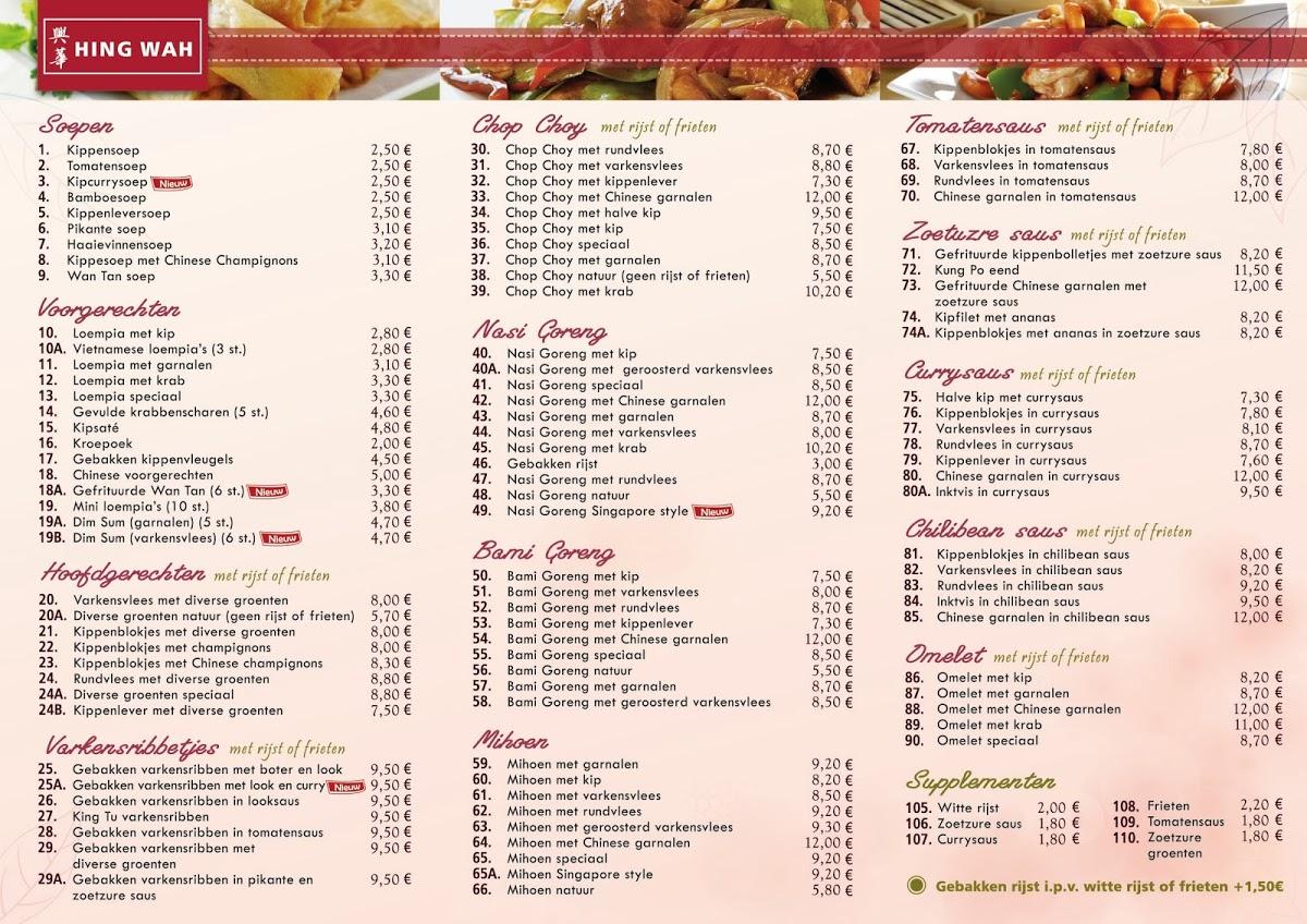 Menu at Hing Wah, Antwerp