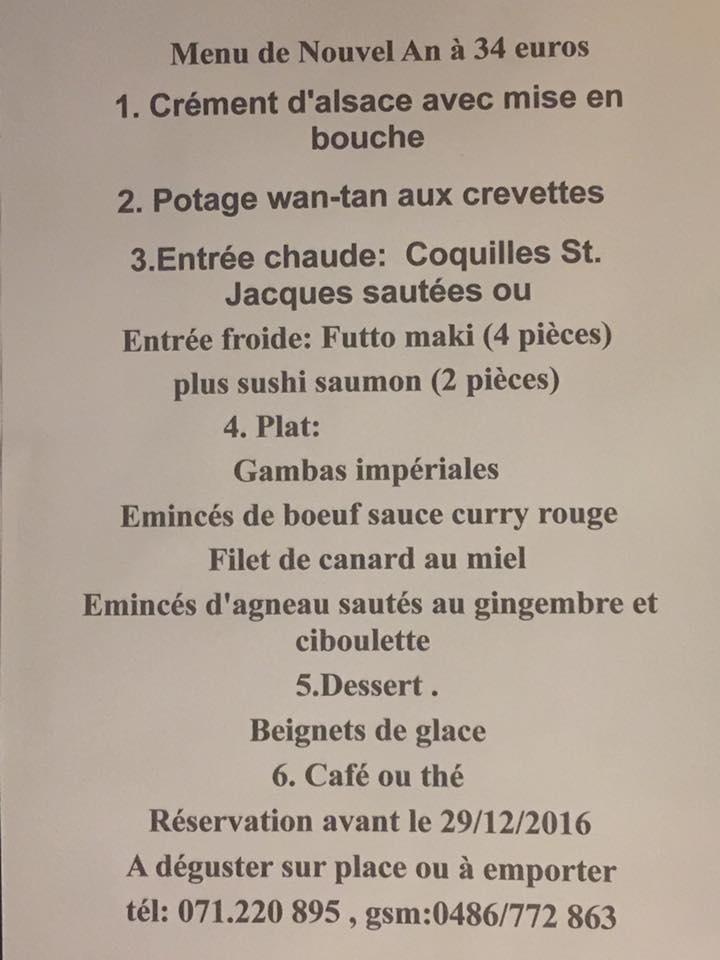 Menu de L'Elixir d'Amour