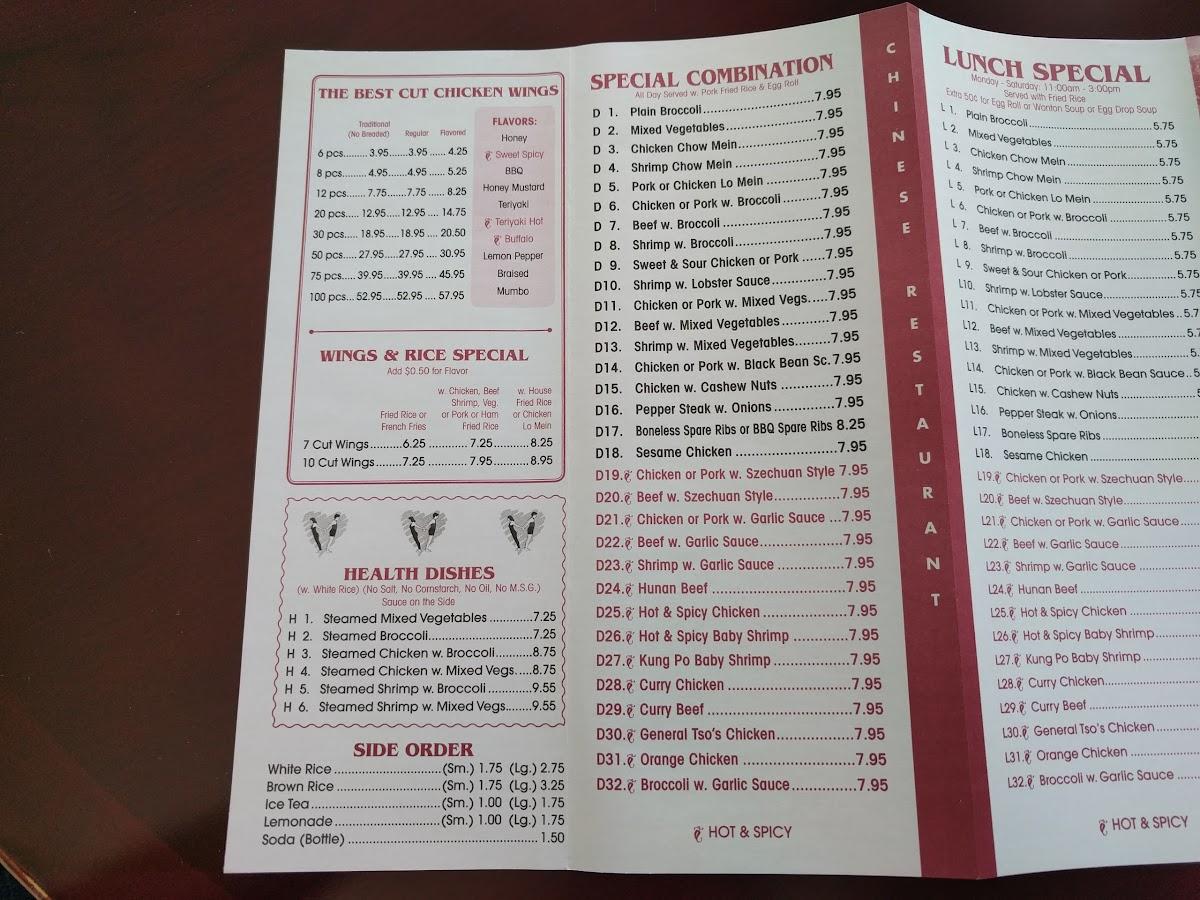 Menu at Hunan Wok restaurant, Irmo, St Andrews Rd