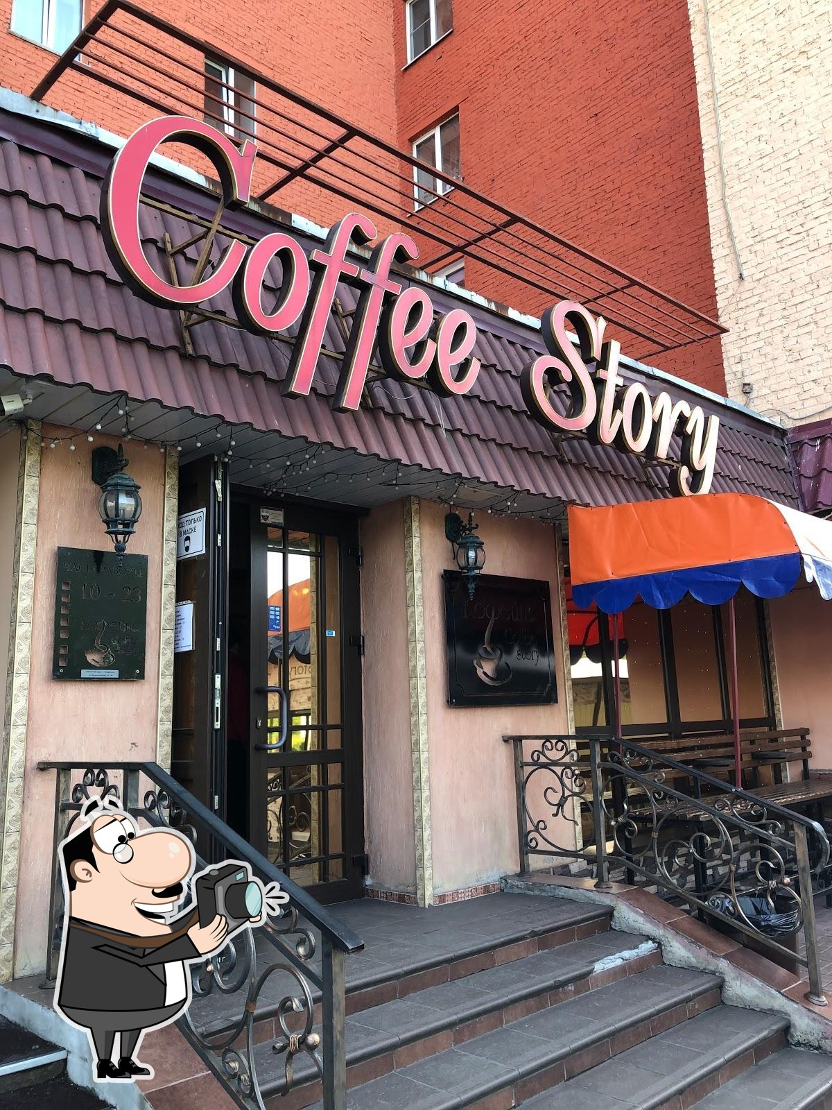 Ресторан Coffee Story, Междуреченск, проспект Шахтёров - Отзывы о ресторане