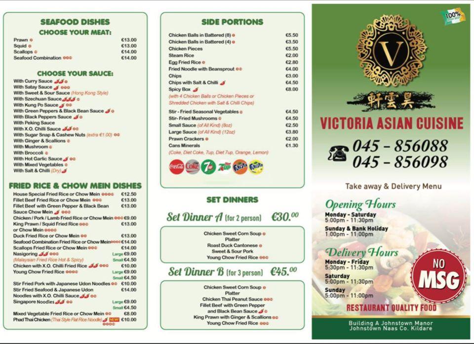 Menu at Victoria Garden restaurant, Naas