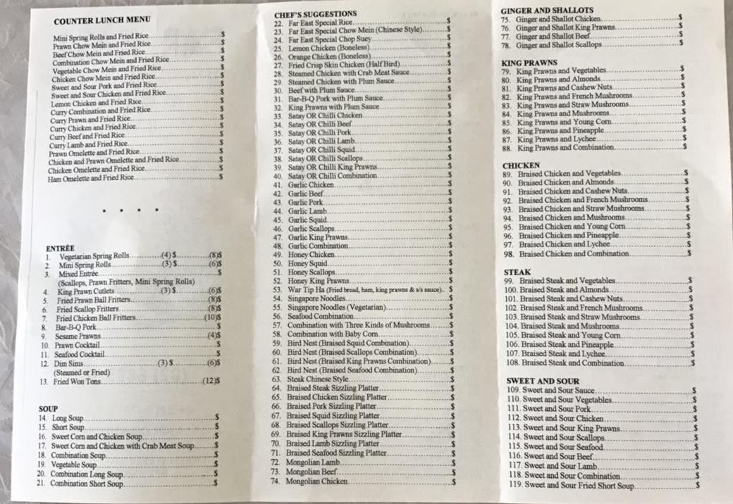 Menu at Far East Chinese Restaurant, Brunswick Heads, 15 Tweed St