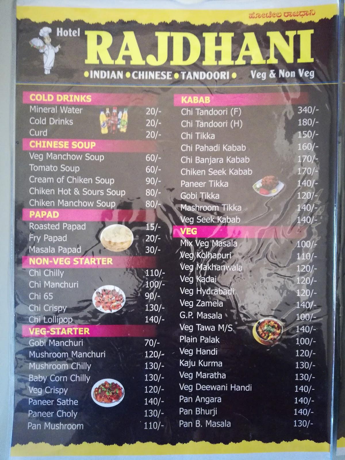 Menu At Hotel Rajdhani, Belgaum