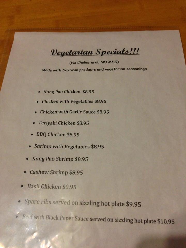 Menu at Onion Restaurant & Tea House, New Albany