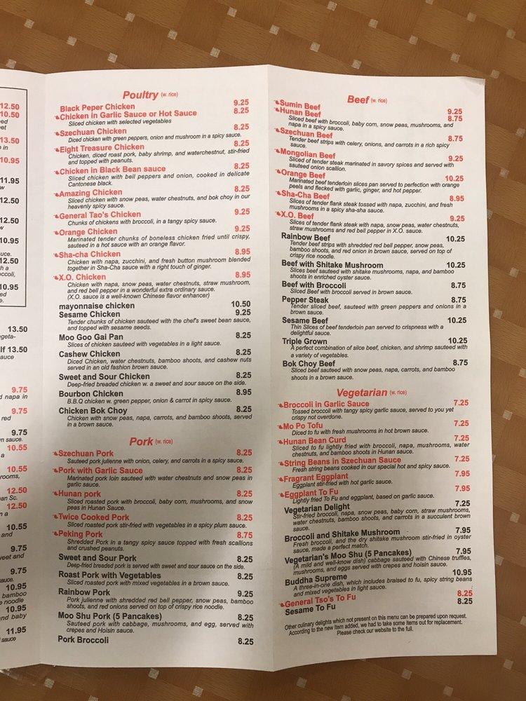Menu at East Gourmet restaurant, Ruckersville