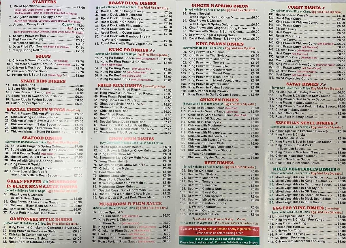 Menu at Lotus Chop Suey House restaurant, Consett, 2 Front St