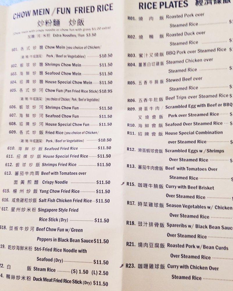 Menu at Good Taste Noodle House restaurant, Hillsboro, 117 NE 43rd Ave