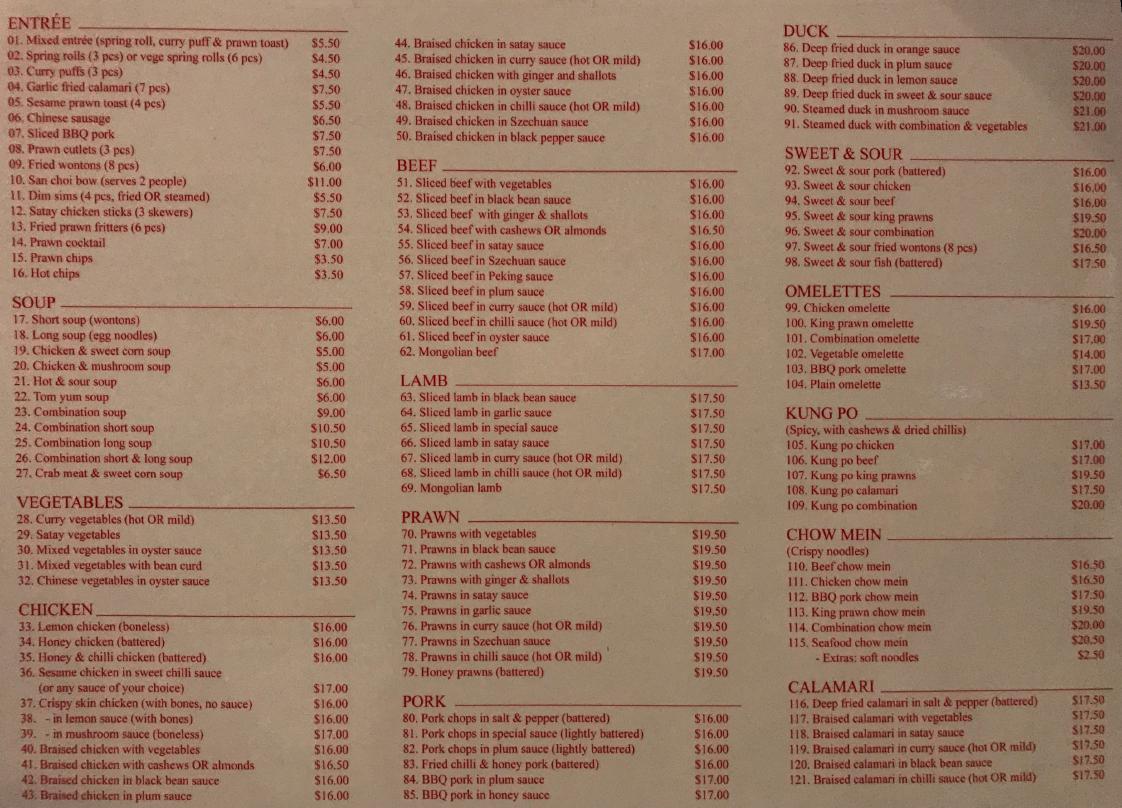 Menu at Little Chinese Restaurant BYO, Currumbin Waters