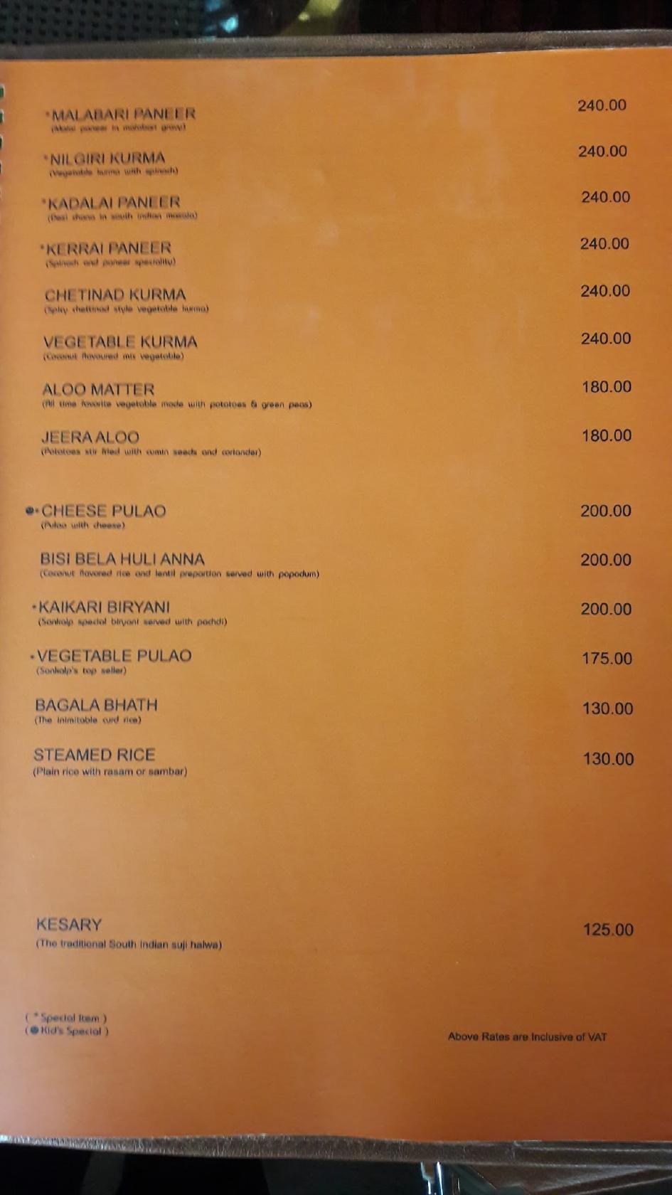 Menu at Saffron Bhavnagar, Bhavnagar, Shop No 118