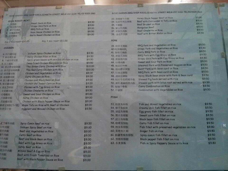 Menu at Rose Garden BBQ, Melbourne