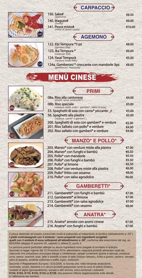 Menu at Royal Thai restaurant, Rome, Piazza delle Camelie