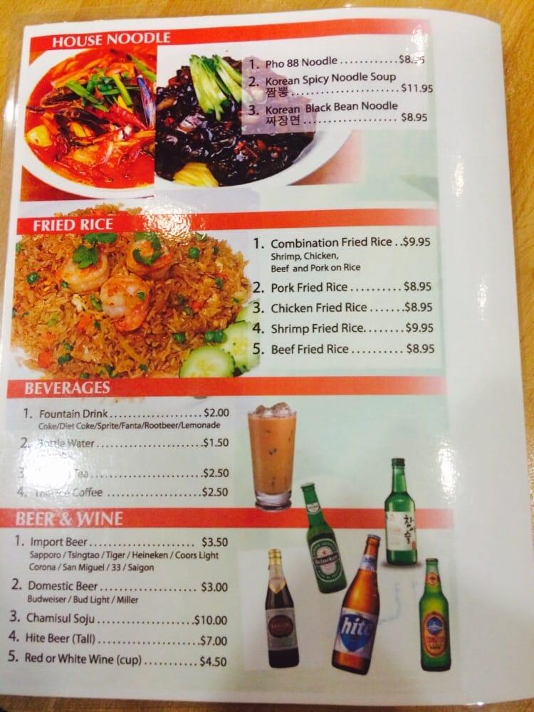 Menu at Pho 88 Restaurant, Bakersfield, Coffee Rd