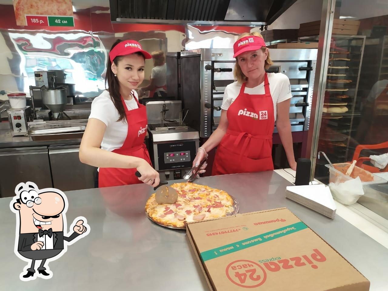 Ресторан PizzaЭкспресс 24, Красногорск, Lenina Street - Меню и отзывы о  ресторане