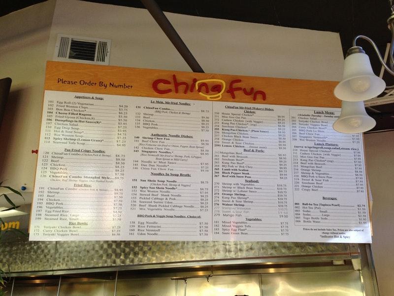 Menu at China Fun Authentic Noodle House restaurant, San Diego