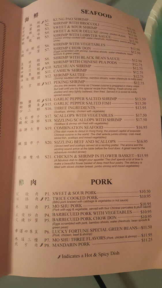 Menu at Lucky Fortune restaurant, Newberg