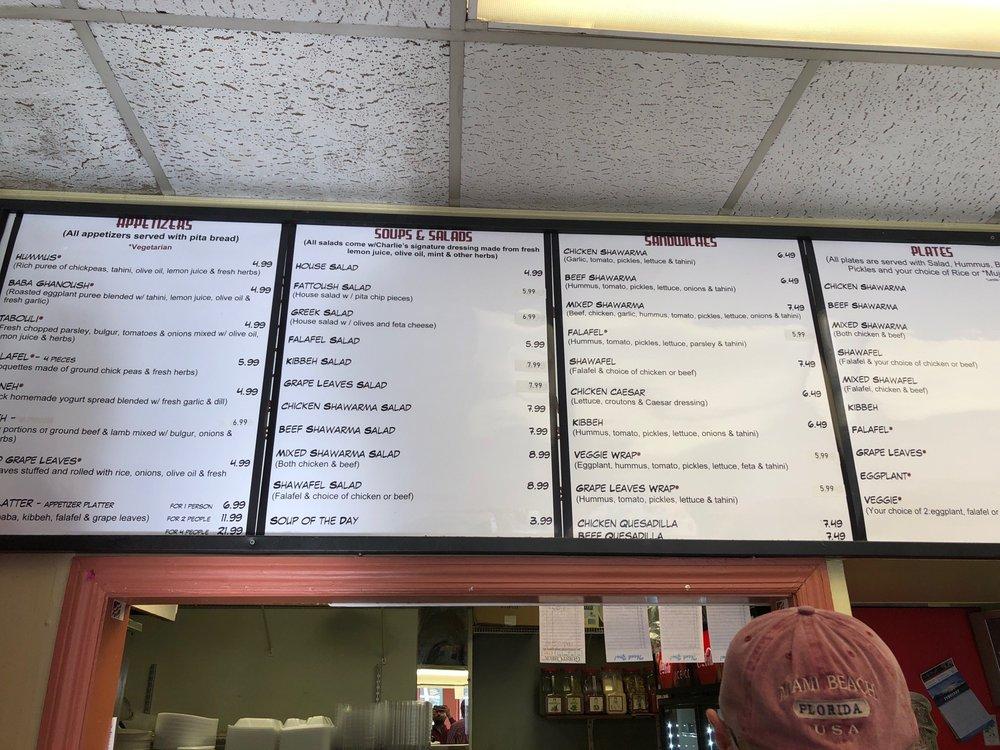 Menu at Shawarma Palace restaurant, Worcester