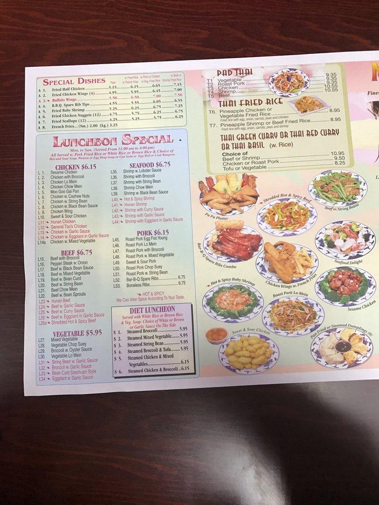 menu-at-mr-chen-s-chinese-restaurant-carle-place