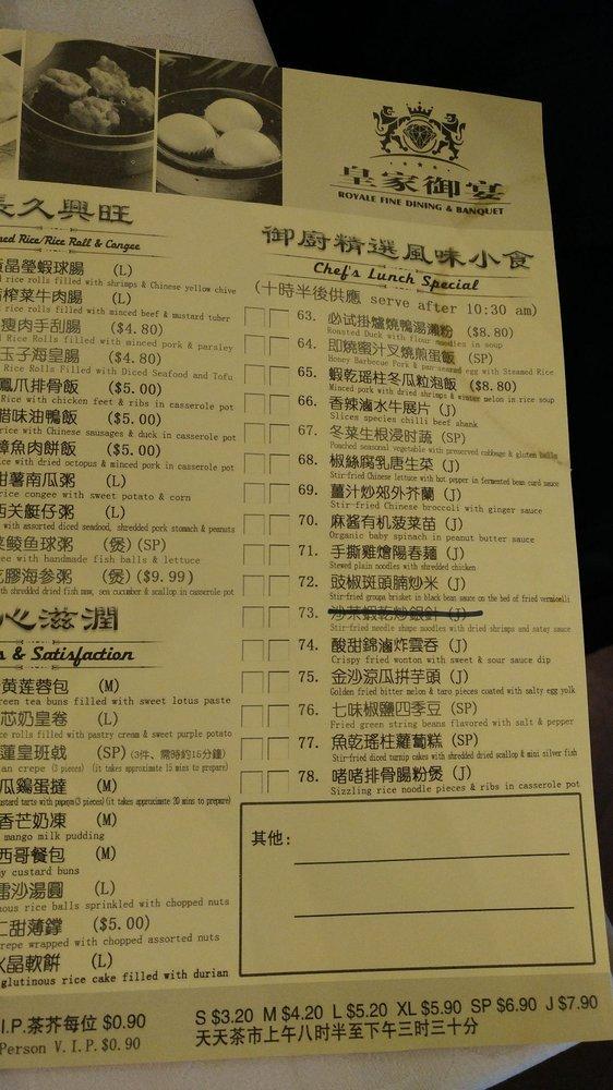 Menu at Zunyan Fine Dining & Banquet 樽宴大酒楼 restaurant, Toronto