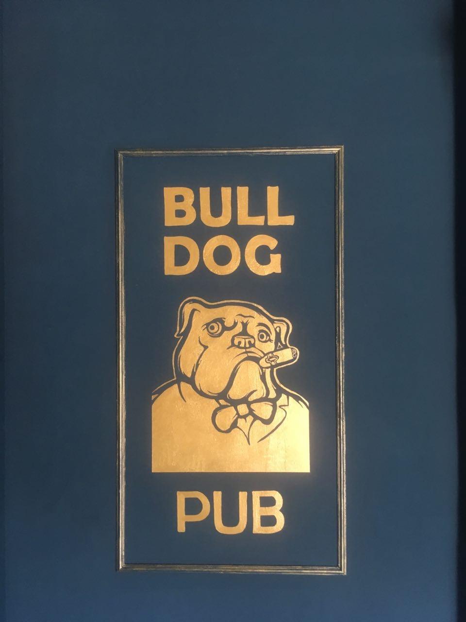 Bulldog Pub Бульдог Паб, Gomel - Restaurant menu and reviews