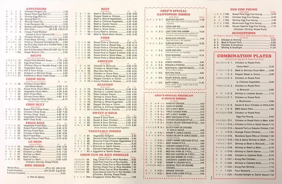 Menu at New China restaurant, Palatine Bridge