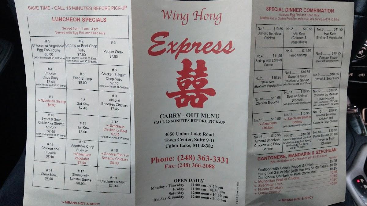 Menu at Wing Hong's Express restaurant, Commerce Charter Township